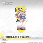 Arknights: Endfield Free Exploration Acrylic Stand · Liino · design detail