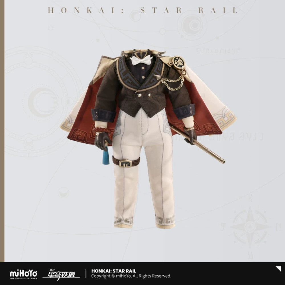 Honkai: Star Rail — Jing Yuan Star Rail LIVE Outfit Set — No Figure — outfit only; figure not included