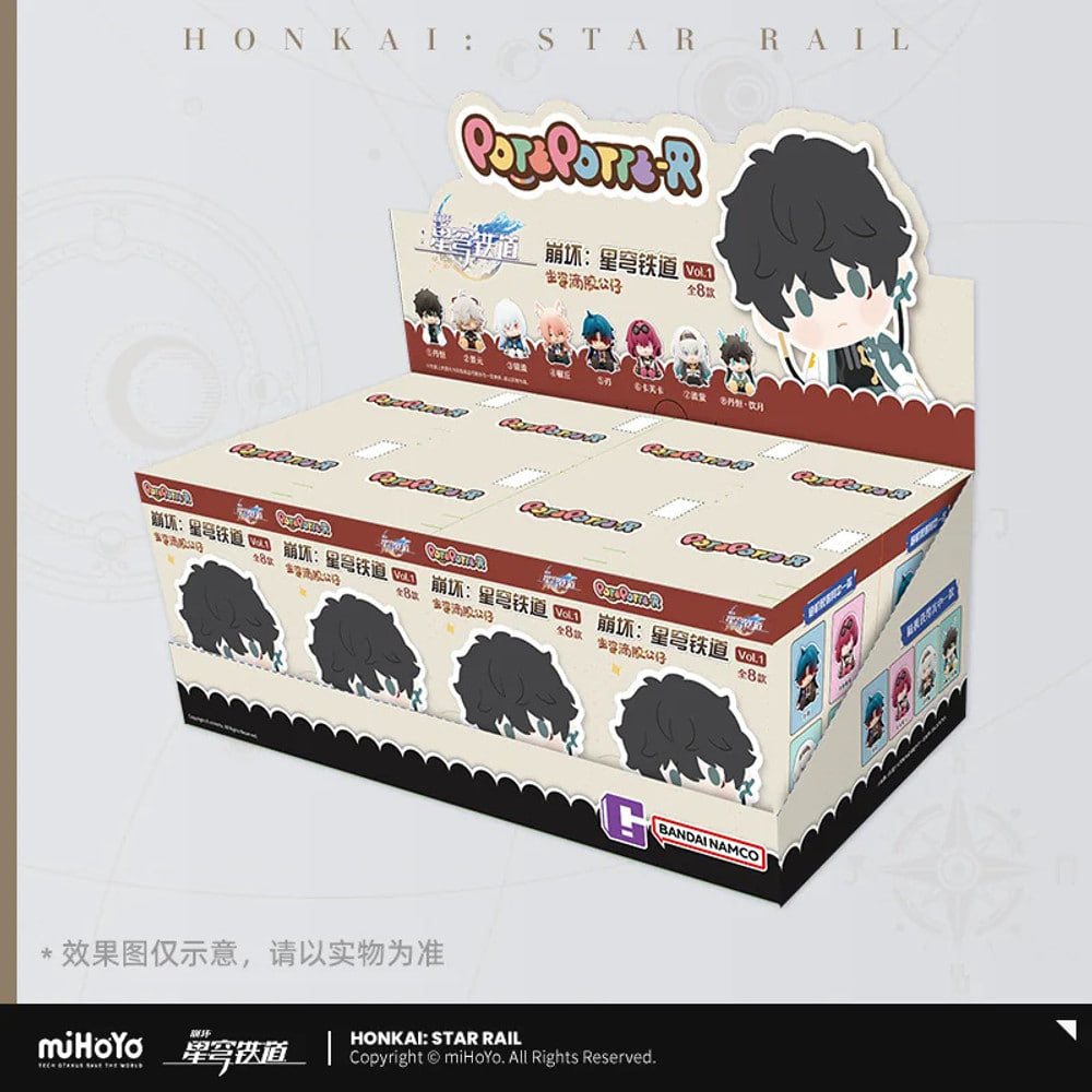 Honkai: Star Rail — POTEPOTTE-R Sitting PVC Figure — Full Box of 8