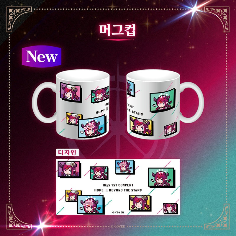 Hololive — IRyS 1st Concert HOPE Beyond the Stars Live Goods Mug