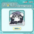 Path to Nowhere — Yelena Square Soft Can Badge — ZOGGY Collab