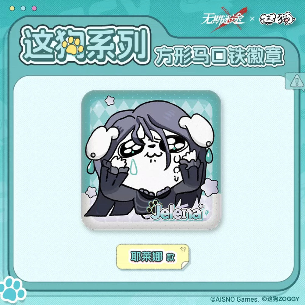 Path to Nowhere — Yelena Square Soft Can Badge — ZOGGY Collab