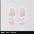 Honkai: Star Rail — Hyacine Impression Plush Slippers — product detail; other clothing and styling props excluded