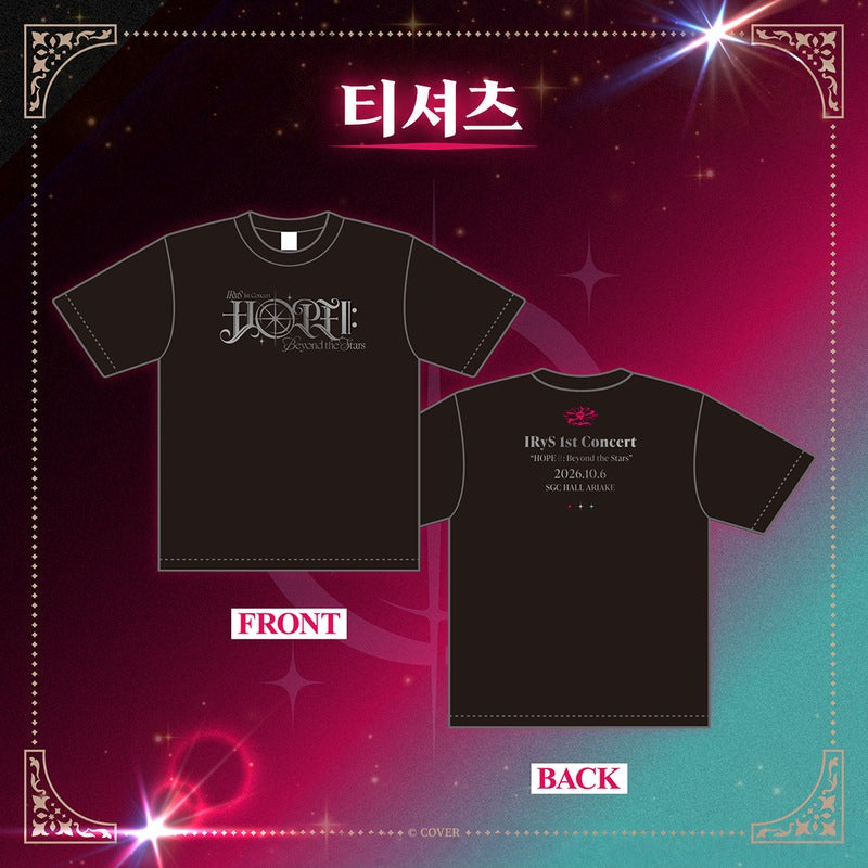 Hololive — IRyS 1st Concert HOPE Beyond the Stars Live Goods T-Shirt