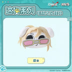 Path to Nowhere — Don Big Head Plush Keychain — ZOGGY Collab