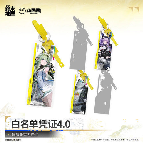 Arknights: Endfield — Whitelist Pass 4.0 Acrylic Keychain (Random Single)