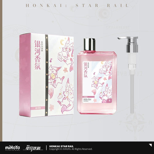 Honkai: Star Rail — Evanescia Galaxy Fragrance Body Wash