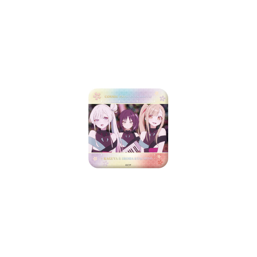 Cosmic Princess Kaguya! — Kaguya, Iroha Sakayori & Yachiyo Runami BOOMCOMIC Scene Square Can Badge Group (Non-Random)