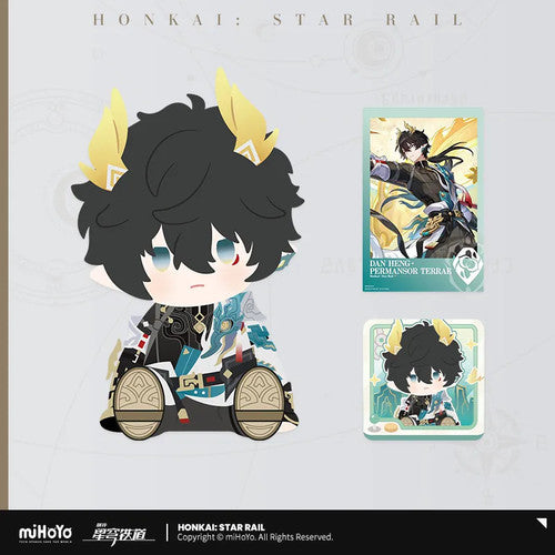 Honkai: Star Rail — Dan Heng • Permansor Terrae POTEPOTTE Sitting Plush Vol. 3 Set