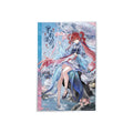 Wuthering Waves — Swaemyeong Acrylic Shikishi — Ink Cloud Wandering Fox Series