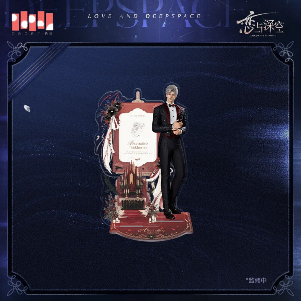 Love and Deepspace — Sylus Multi-Insert Acrylic Stand — A Wedding Witnessed by Deepspace