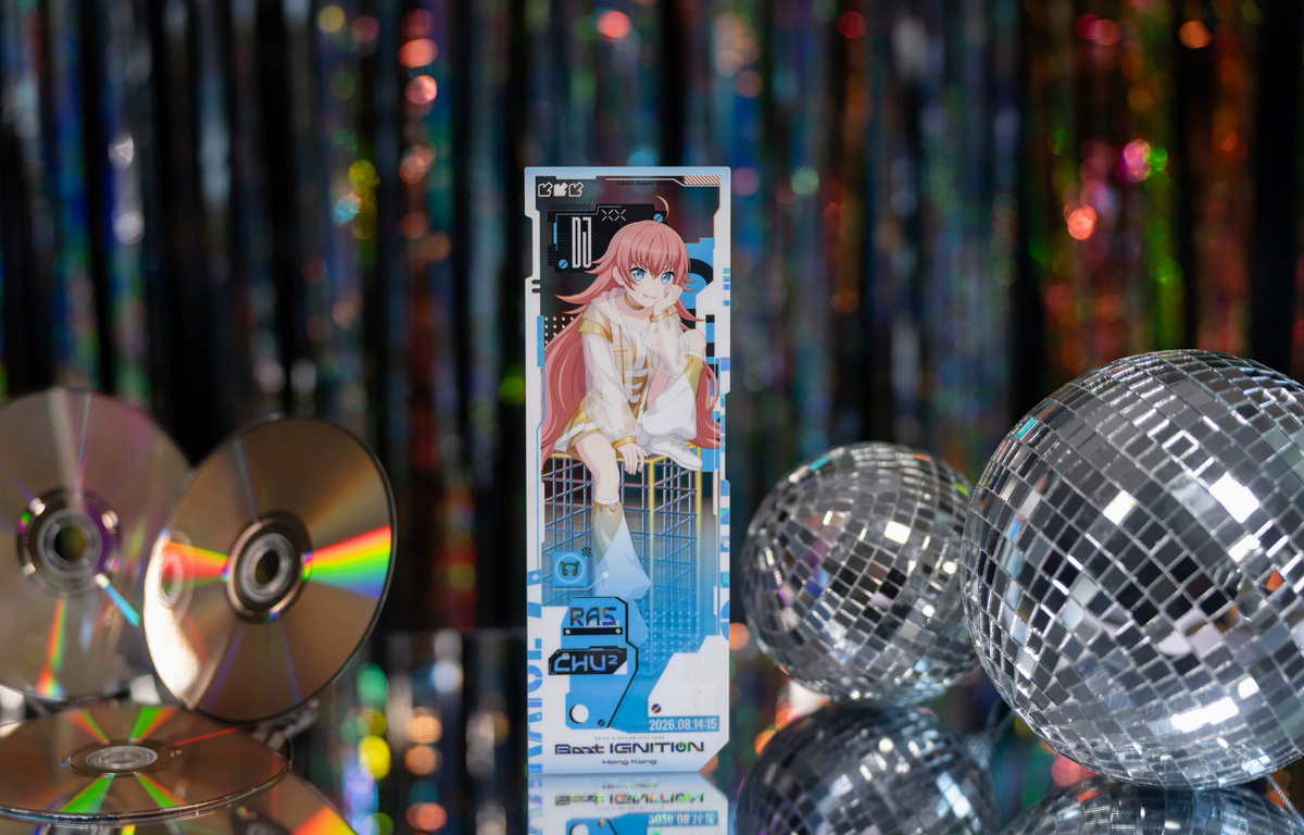 The CHU² ticket standing between CDs and mirror balls (props not included)