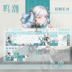 Wuthering Waves: Jinhsi Theme Keycap Set - Magistrate Edition