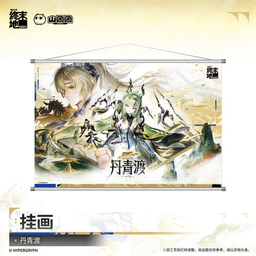 Arknights: Endfield — Illustration Fabric Hanging Scroll — Danqing Painting