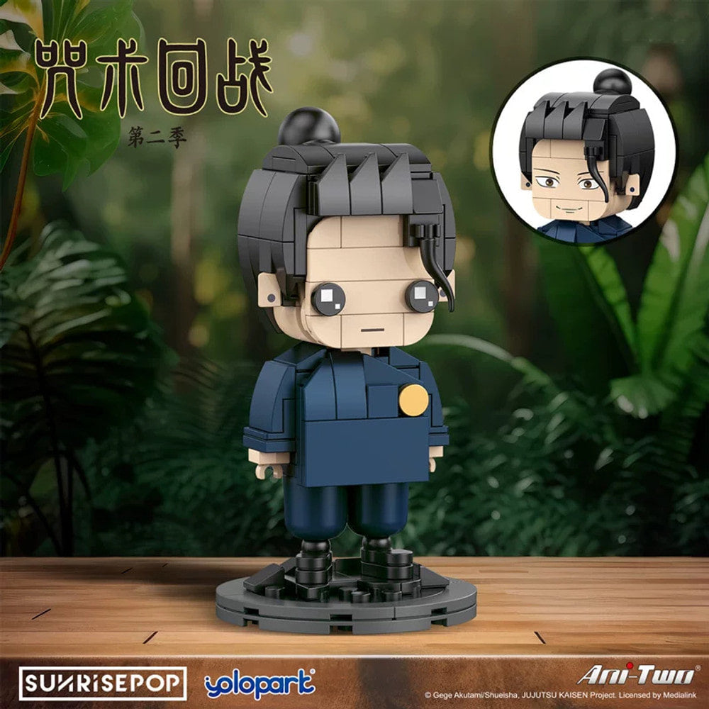 Jujutsu Kaisen Suguru Geto Assembly Block Figure Kit — view 1