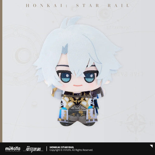 Honkai: Star Rail — Phainon BANPRESTO Chibigurumi Vol. 4 Plush