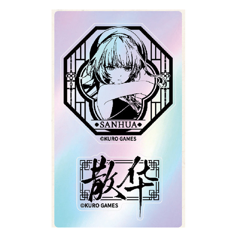 Sanhua sticker: octagonal line-art portrait labelled SANHUA and a calligraphy name panel on a holographic sheet