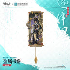 Arknights — Blaze the Igniting Spark Metal Bookmark — National Library of China Collab