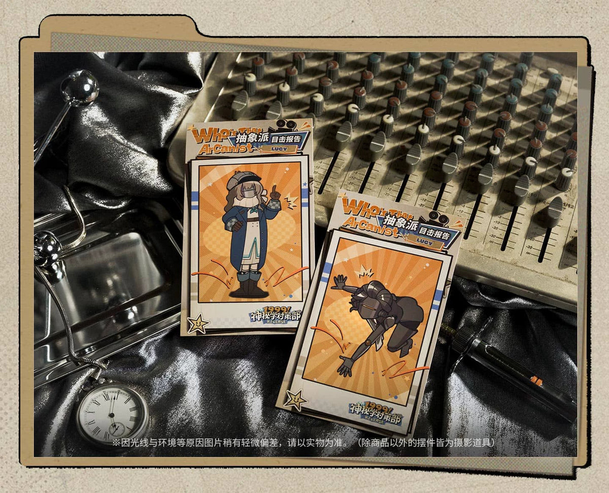 Reverse: 1999 — Arcane Affairs Department Heat-Reactive Postcards, Set of 9