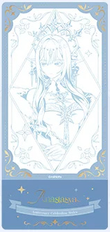 Anastasya design: line-art ticket in pale blue with gold foil and a name banner