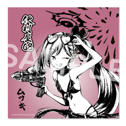 Blue Archive — Mutsuki Ink Wash Metal Sticker — TSUTAYA POPUP SHOP Problem Solver 68