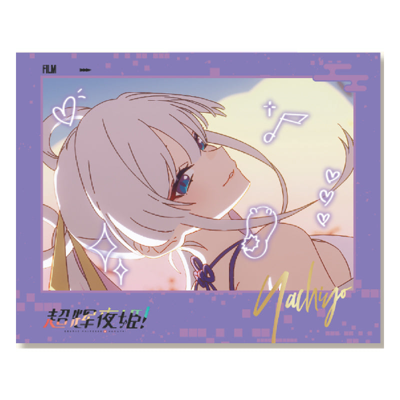 Example 06: Yachiyo Runami in soft light in a purple landscape frame