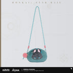 Honkai: Star Rail — Woof-Woof Dan (Dan Heng) Plush Bag — Azure Voyage Fluffy Ship Series