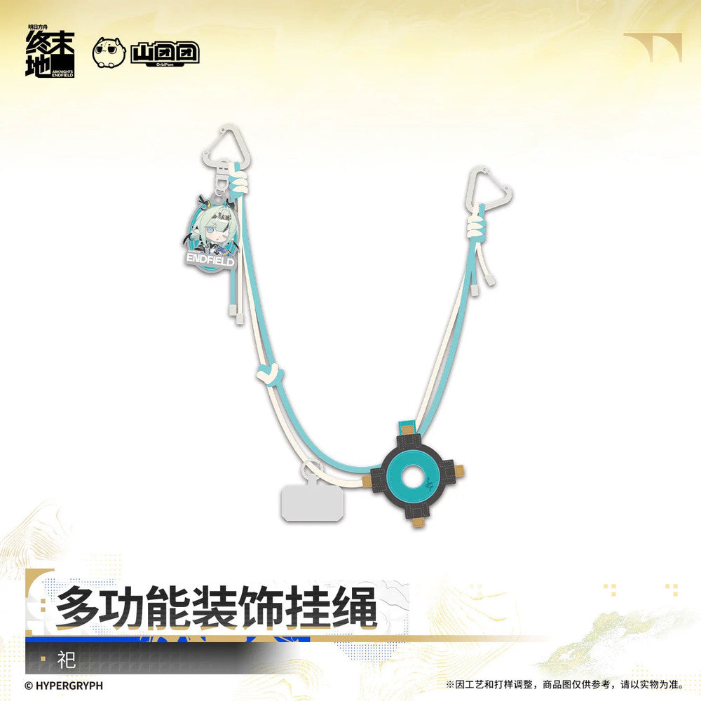 Arknights: Endfield — Sa Multipurpose Decorative Strap
