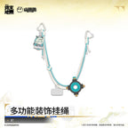 Arknights: Endfield — Sa Multipurpose Decorative Strap
