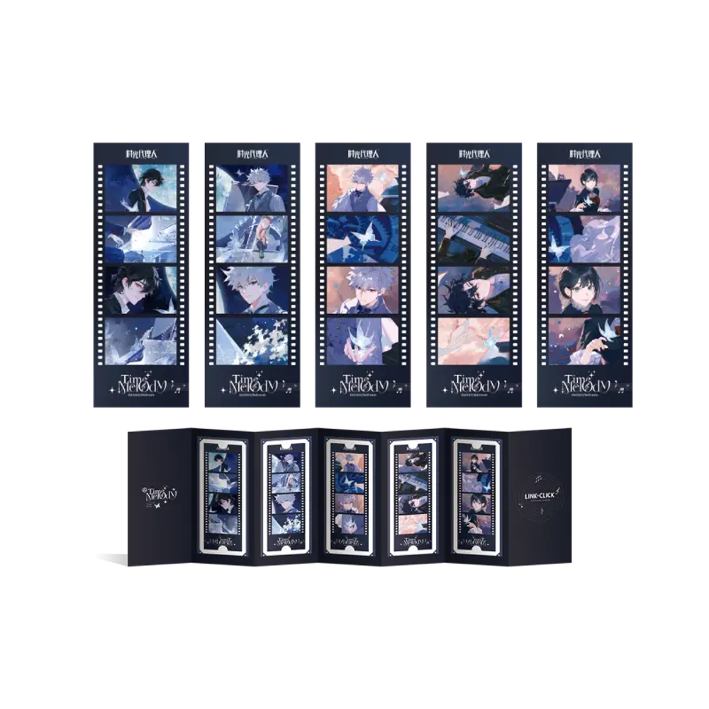 시광대리인 공식 정품 굿즈 시간의 멜로디 시리즈 필름 카드 세트