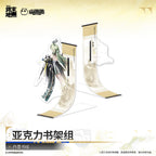 Arknights: Endfield — Sa Acrylic Bookend Set — Cinnabar Ink Calligraphy