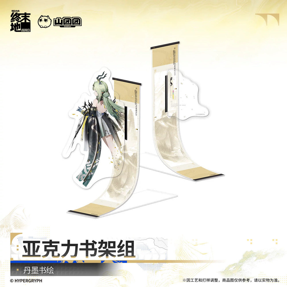 Arknights: Endfield — Sa Acrylic Bookend Set — Cinnabar Ink Calligraphy