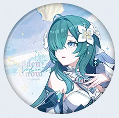 Lineup badge: Vodyanitsa against a pale sky background