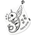呪術廻戦 コガネ ワッペンタオルキーホルダー（画像1）