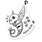 呪術廻戦 コガネ ワッペンタオルキーホルダー（画像1）