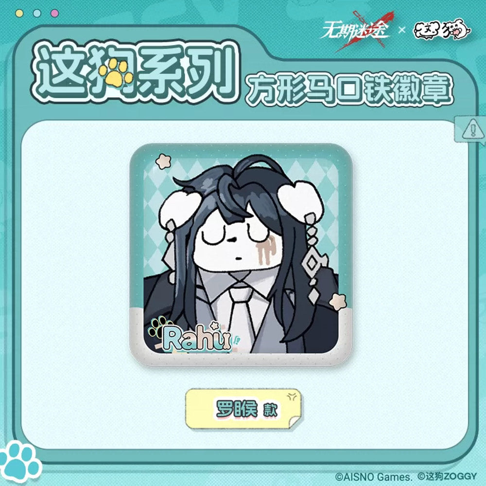 Path to Nowhere — Rahu Square Soft Can Badge — ZOGGY Collab