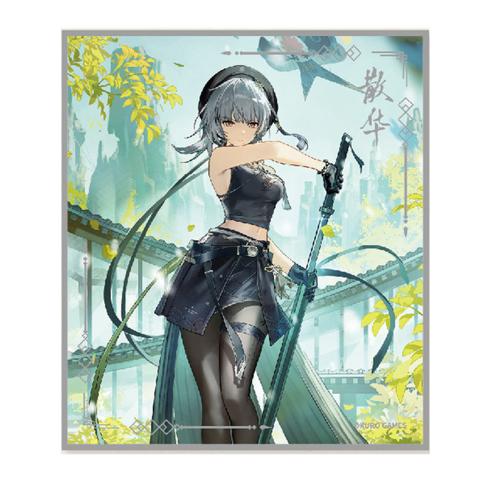 Sanhua shikishi: black beret and crop top, holding a long sword among yellow leaves, name calligraphy at upper right