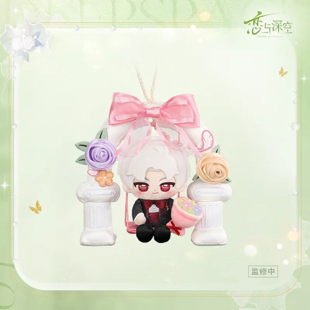Love and Deepspace — Sylus Bouquet Swing Plush — A Wedding Witnessed by Deepspace