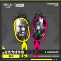 명일방주 공식 정품 굿즈 제시카 아크릴 펜던트 키링 세트