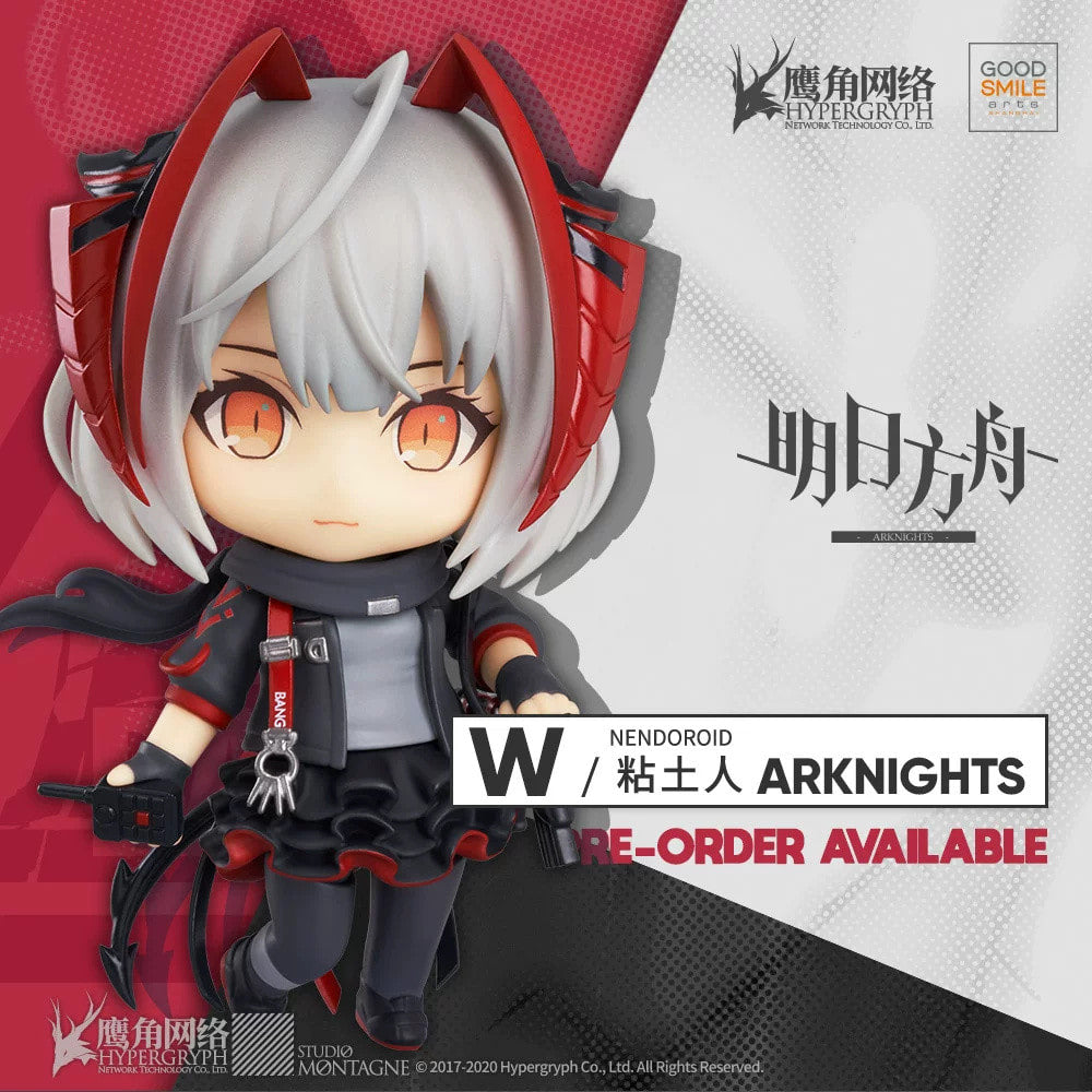 Arknights — W Nendoroid (Reissue)