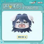 Path to Nowhere — Chief (Female) Big Head Plush Keychain — ZOGGY Collab