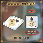 Hololive — Gigi Murin Birthday 2026 Grem Squishy