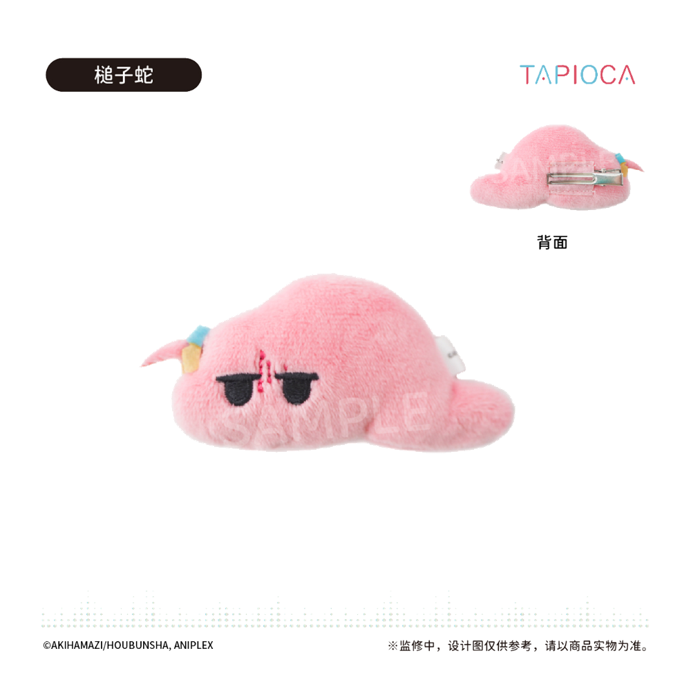 봇치 더 락 공식 정품 굿즈 츠치노코 봇치노코 고토 히토리 플러시 헤어 핀 머리핀 봇치 더 록