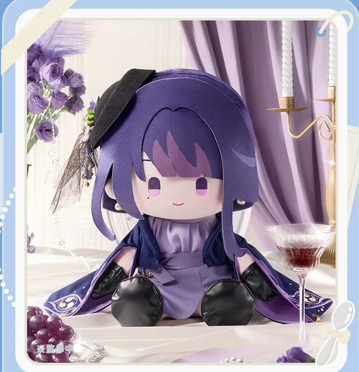 Raiden Shogun doll seated among purple flowers and grapes (props not included)