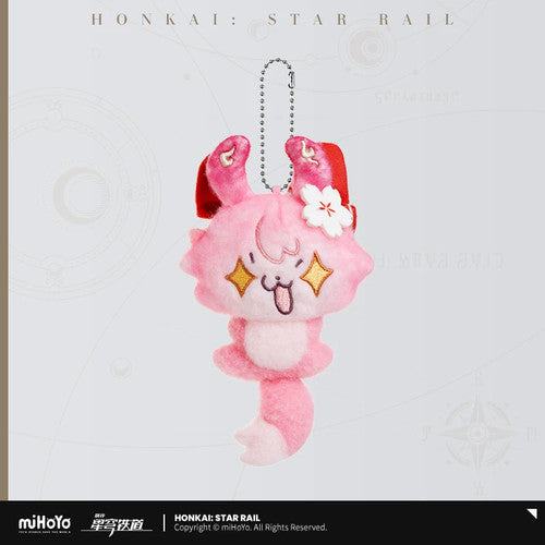 Honkai: Star Rail — Evanescia Fox Plush Keychain — Azure Voyage Fluffy Ship Series