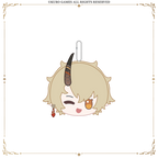 Punishing: Gray Raven — Kamui Dango Plush — Midnight Corridor