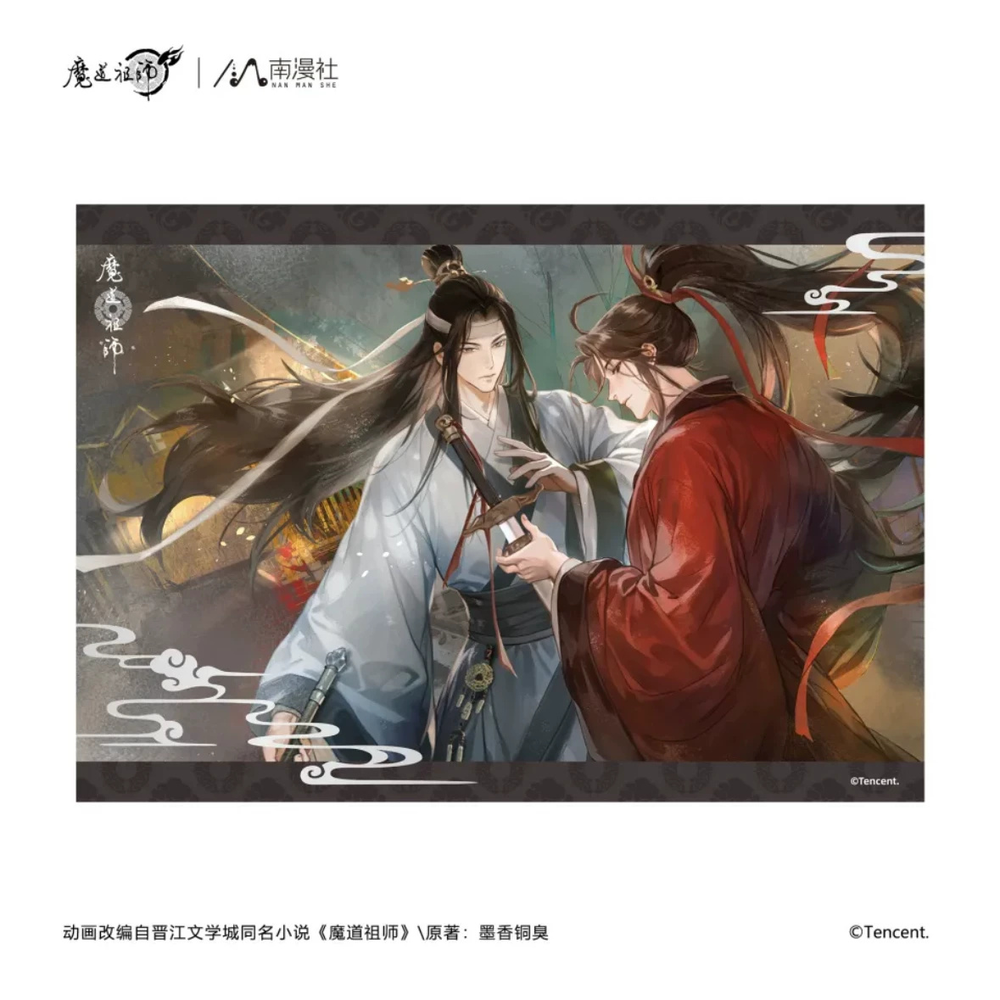 魔道祖師 · アニメ8周年 · 漢代 · 縁なし色紙