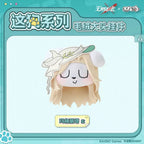 Path to Nowhere — Margaret Big Head Plush Keychain — ZOGGY Collab