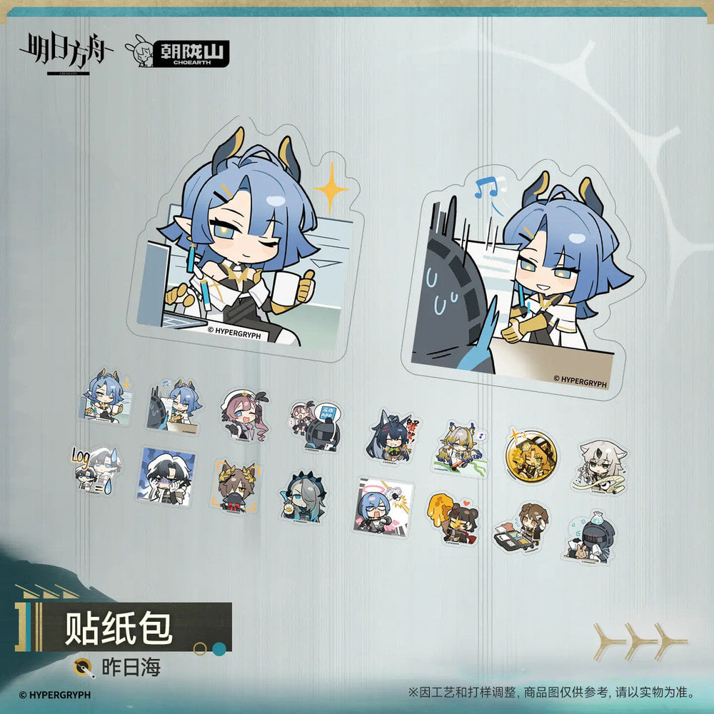 Arknights — 16-Sheet Sticker Set — Yesterday's Sea