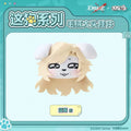 Path to Nowhere — Vautour Bleu Big Head Plush Keychain — ZOGGY Collab